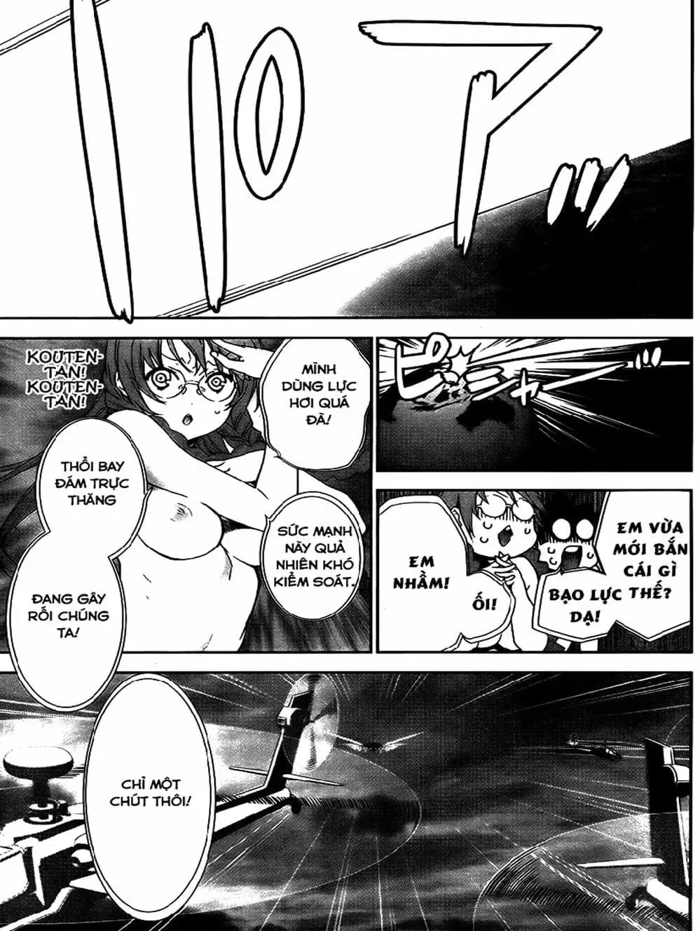 Chapter 151 - Image 13
