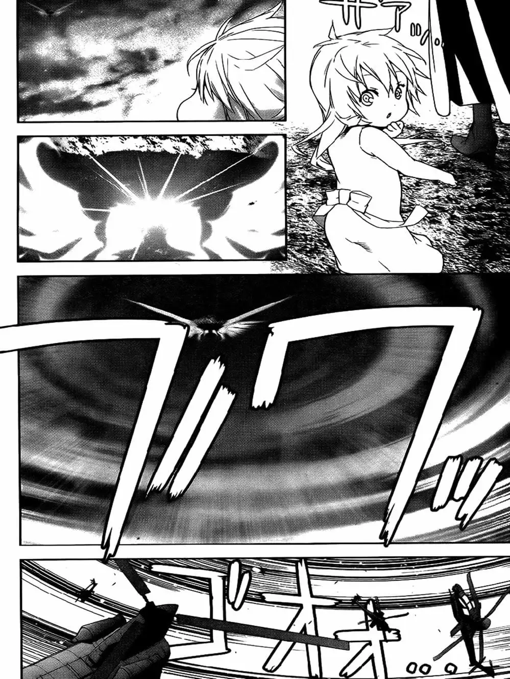 Chapter 151 - Image 14