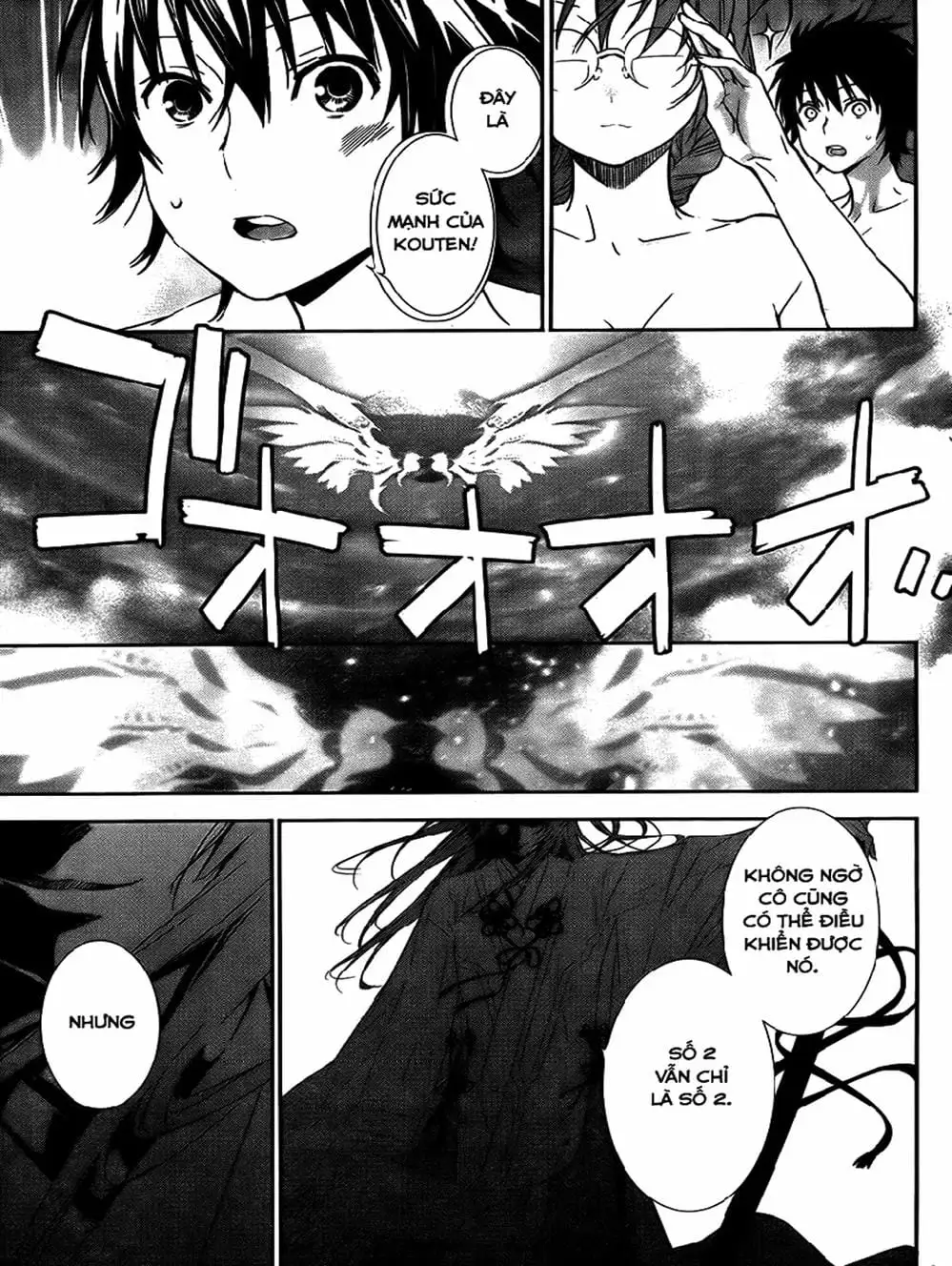Chapter 151 - Image 15