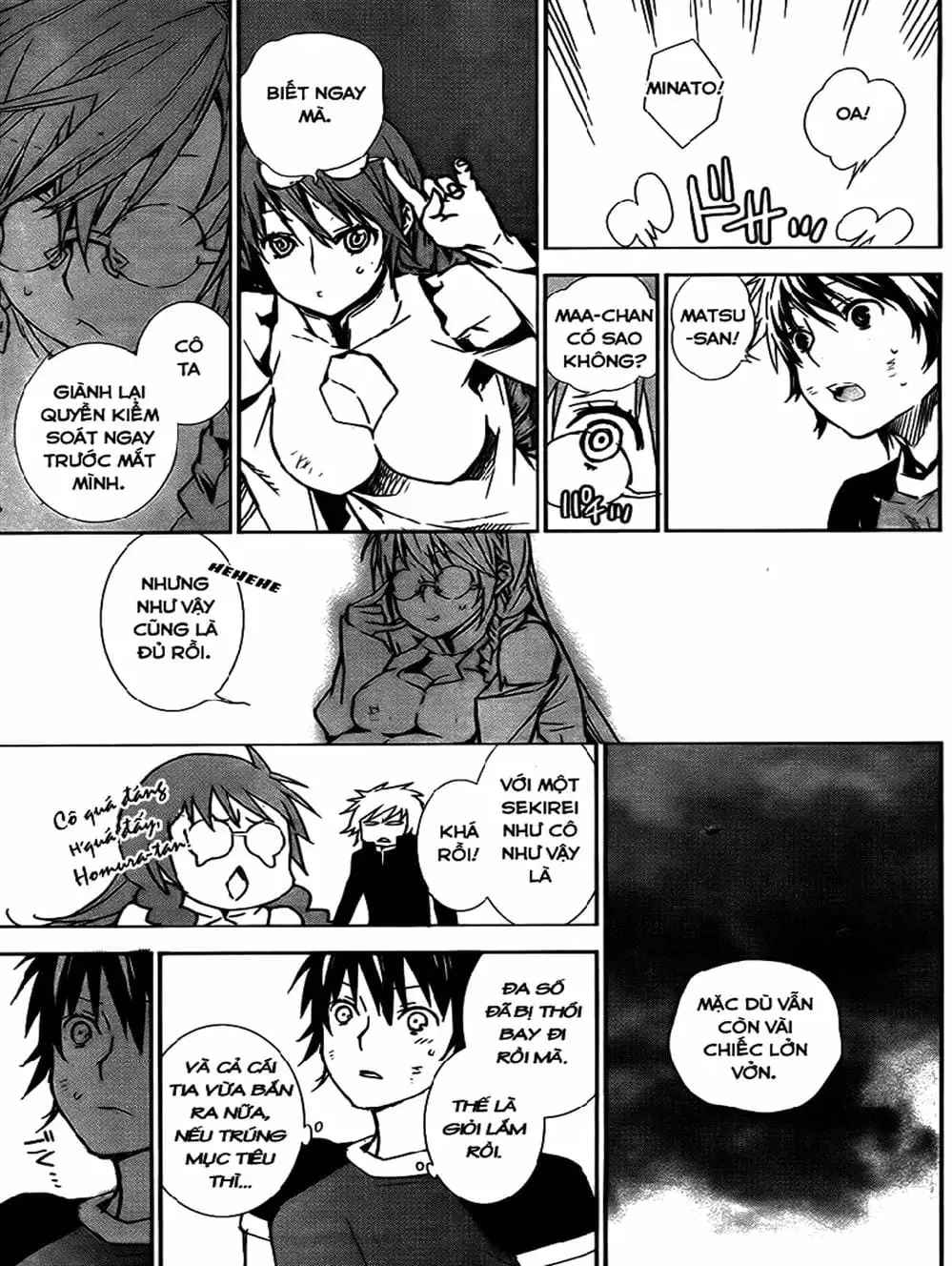 Chapter 151 - Image 17