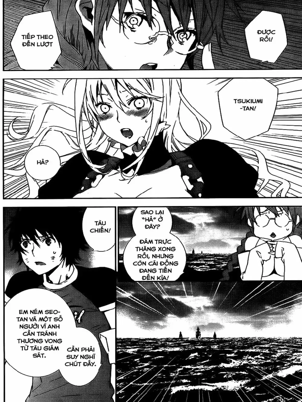 Chapter 151 - Image 18