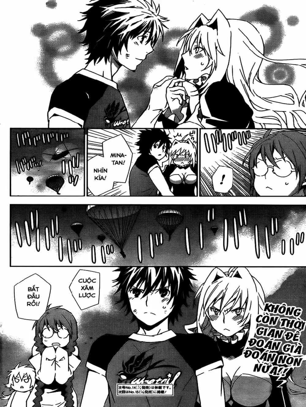 Chapter 151 - Image 20