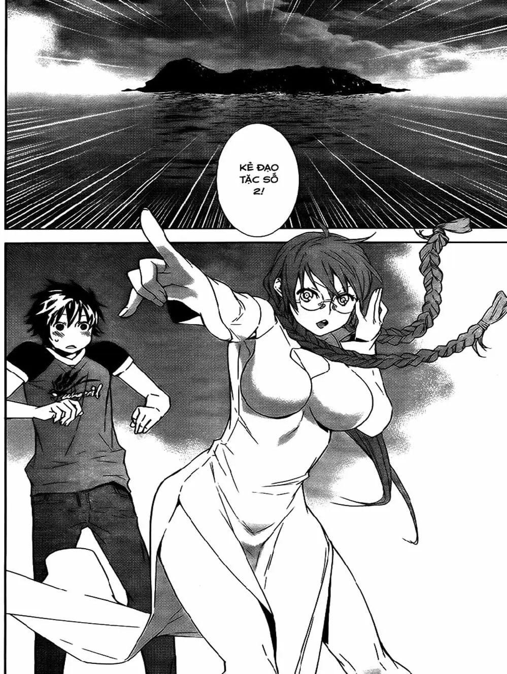Chapter 151 - Image 6