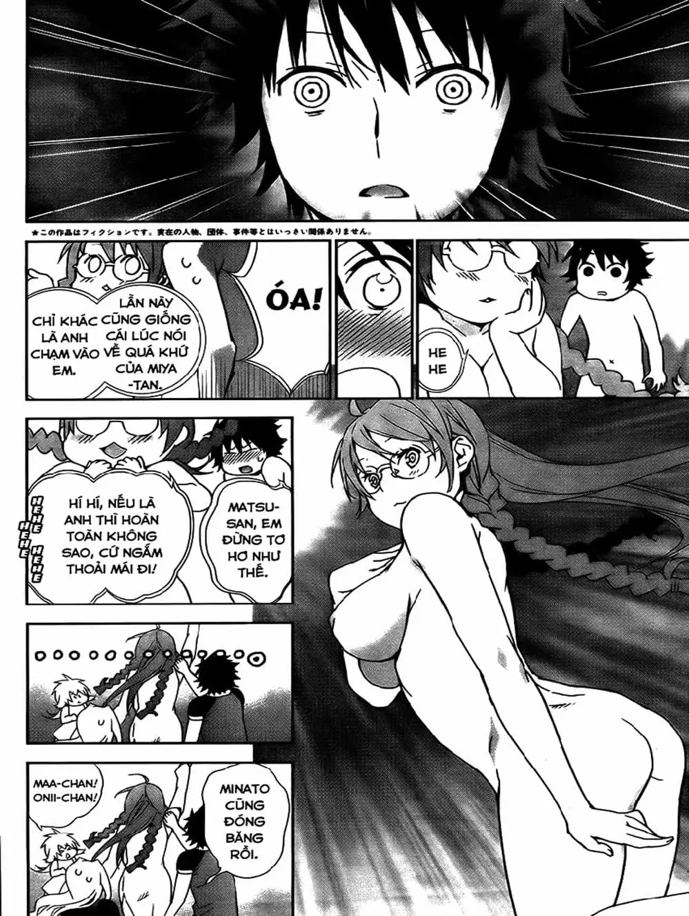 Chapter 151 - Image 8