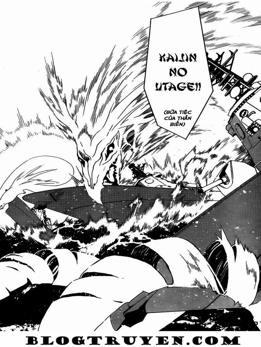 Chapter 152 - Image 12