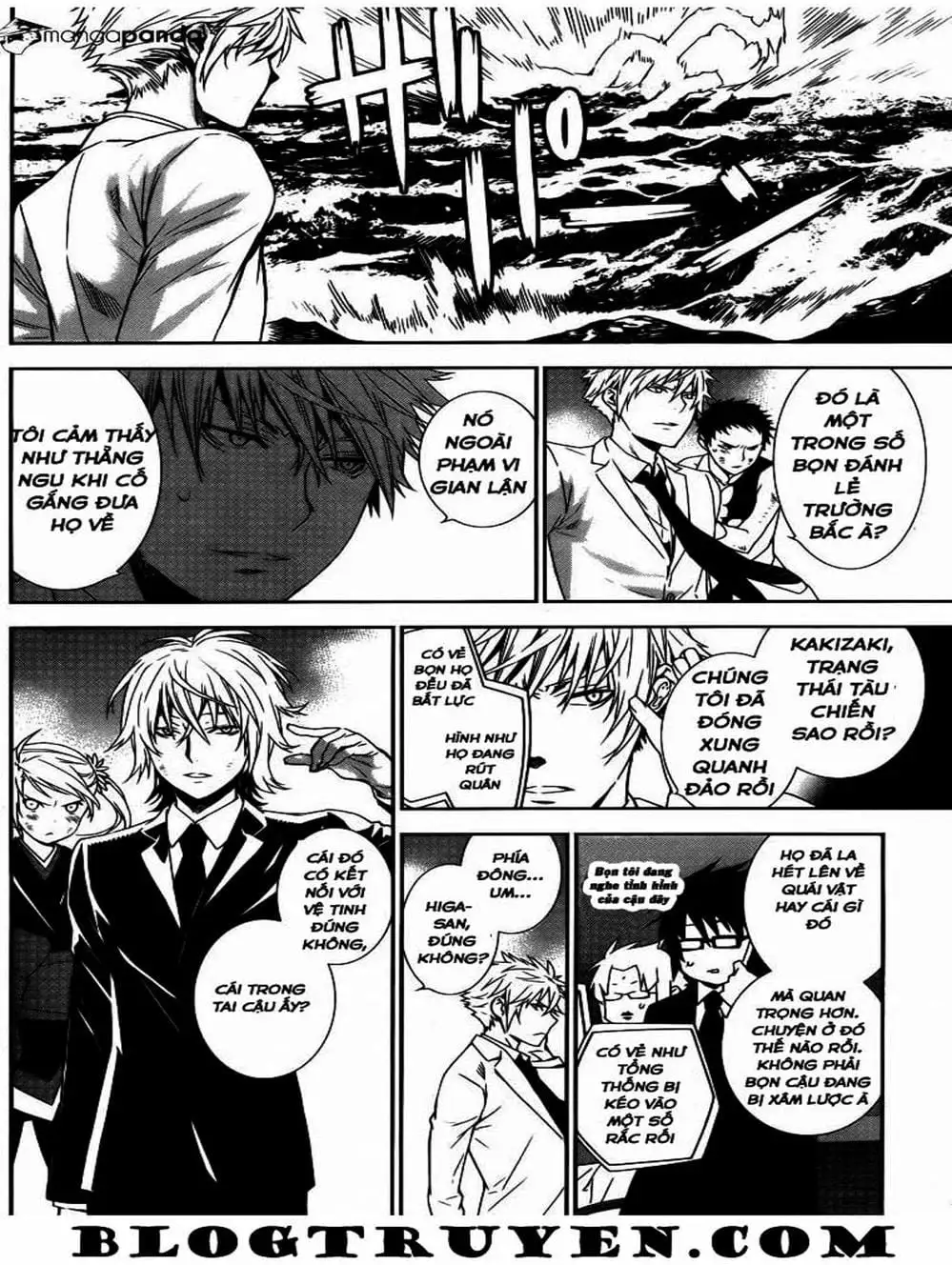Chapter 152 - Image 15