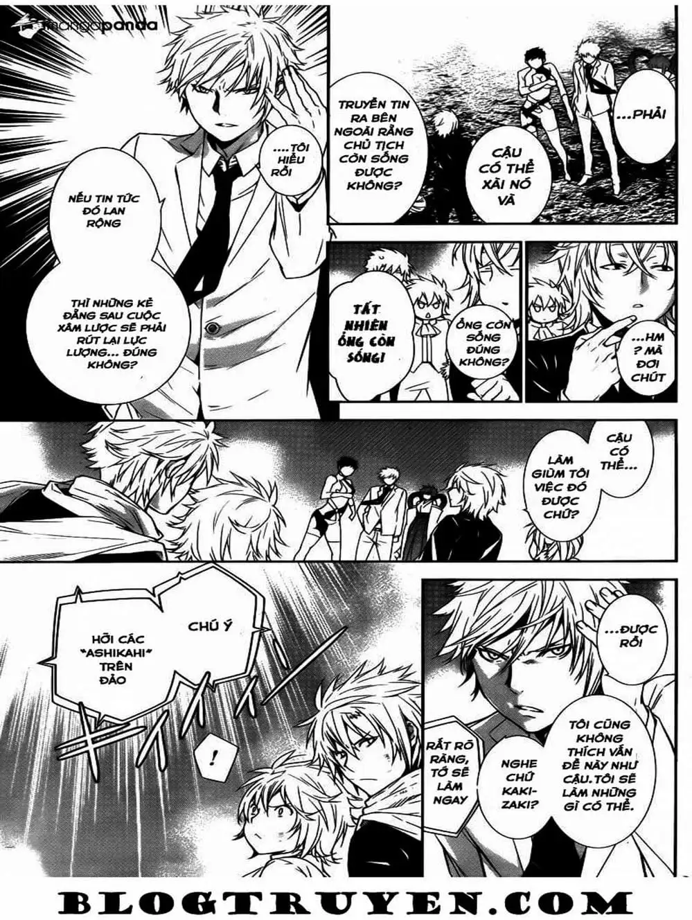 Chapter 152 - Image 16