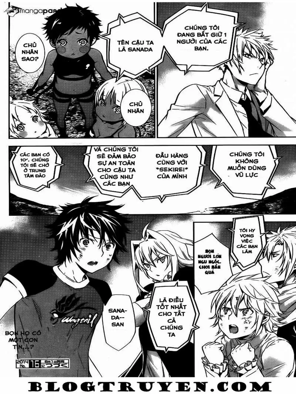Chapter 152 - Image 17