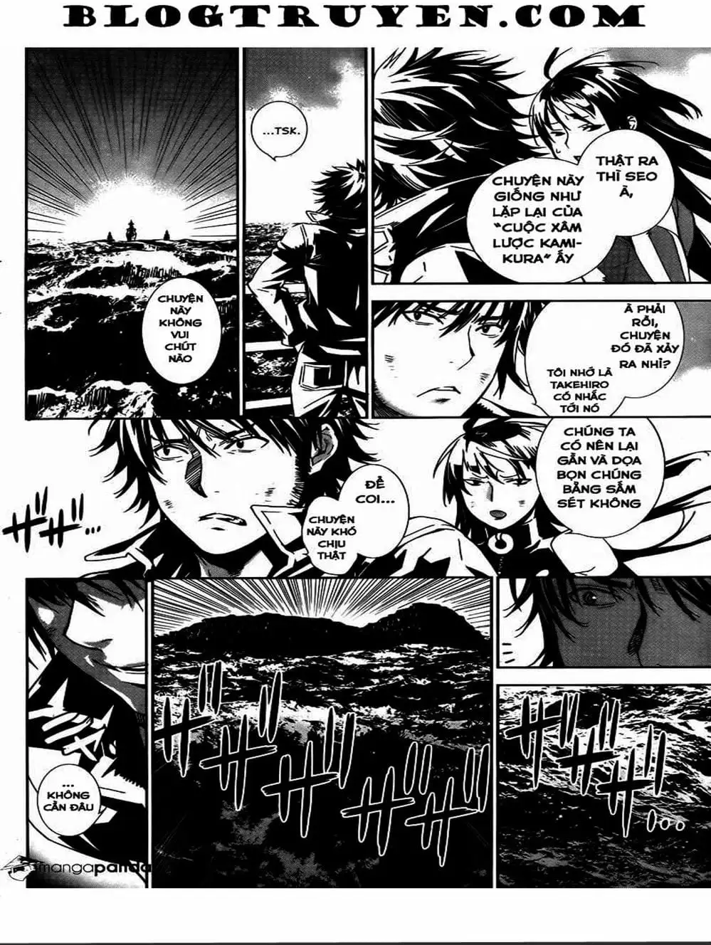 Chapter 152 - Image 3