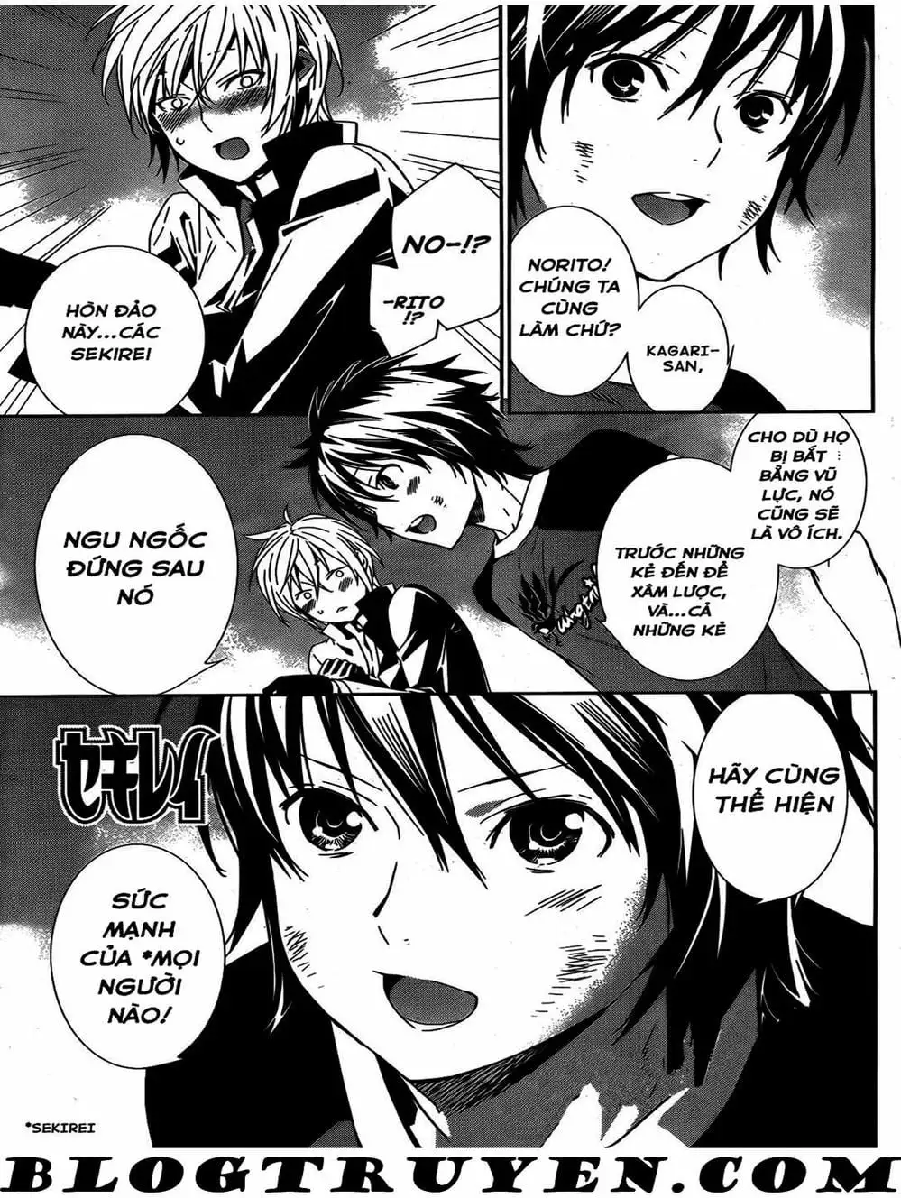 Chapter 153 - Image 14