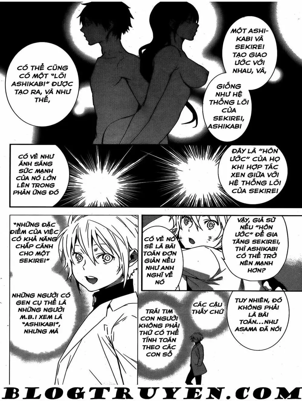 Chapter 154 - Image 3