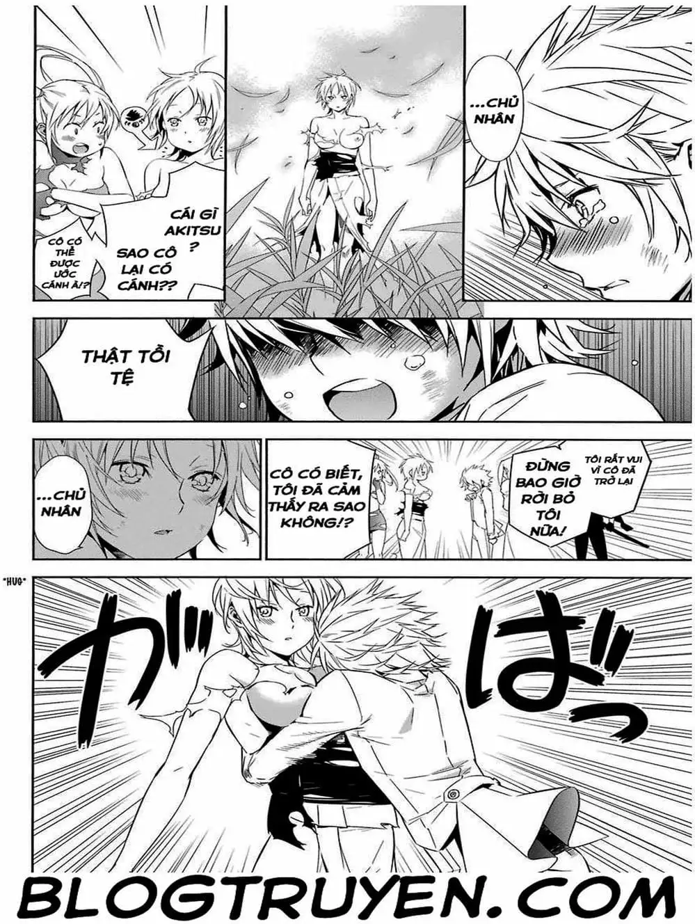 Chapter 155 - Image 16