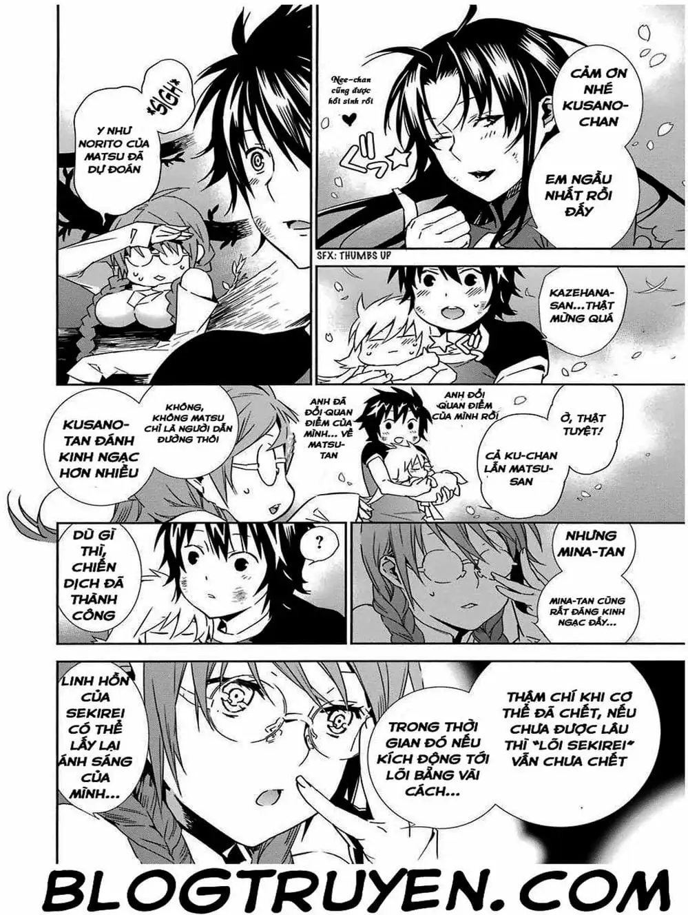 Chapter 156 - Image 1