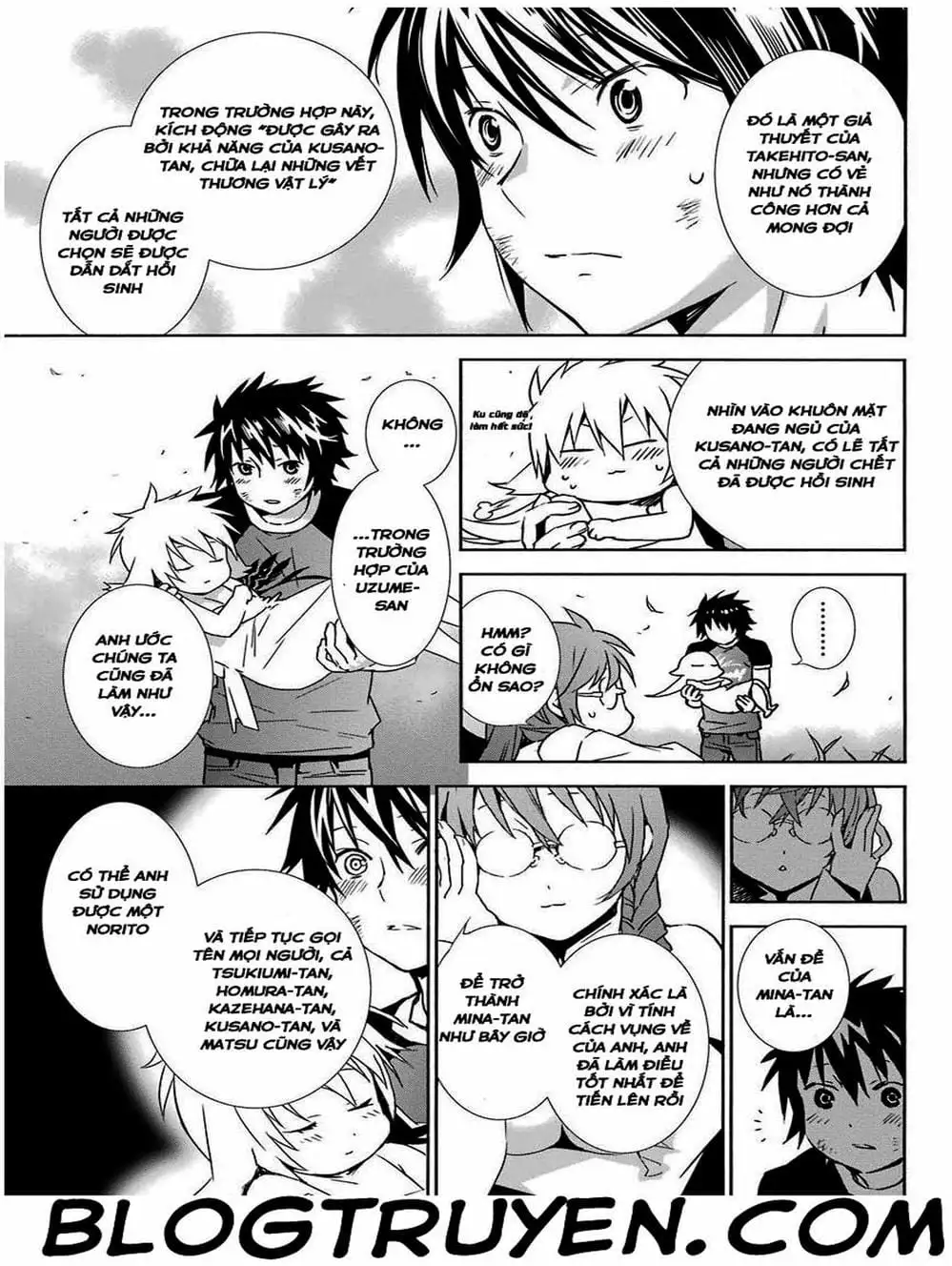Chapter 156 - Image 2