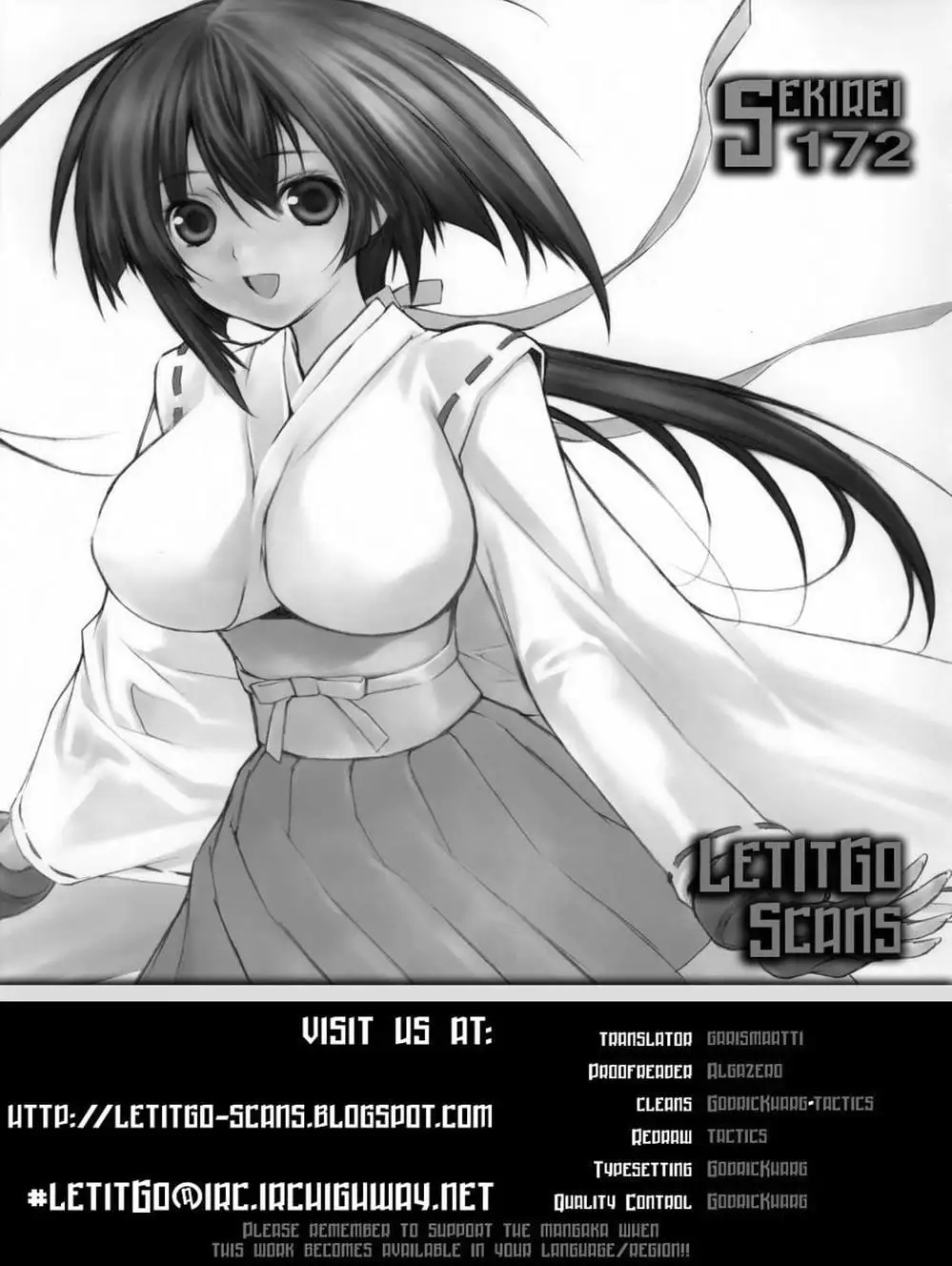 Chapter 156 - Image 6