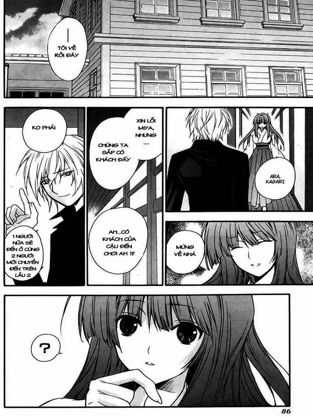 Chapter 16 - Image 2