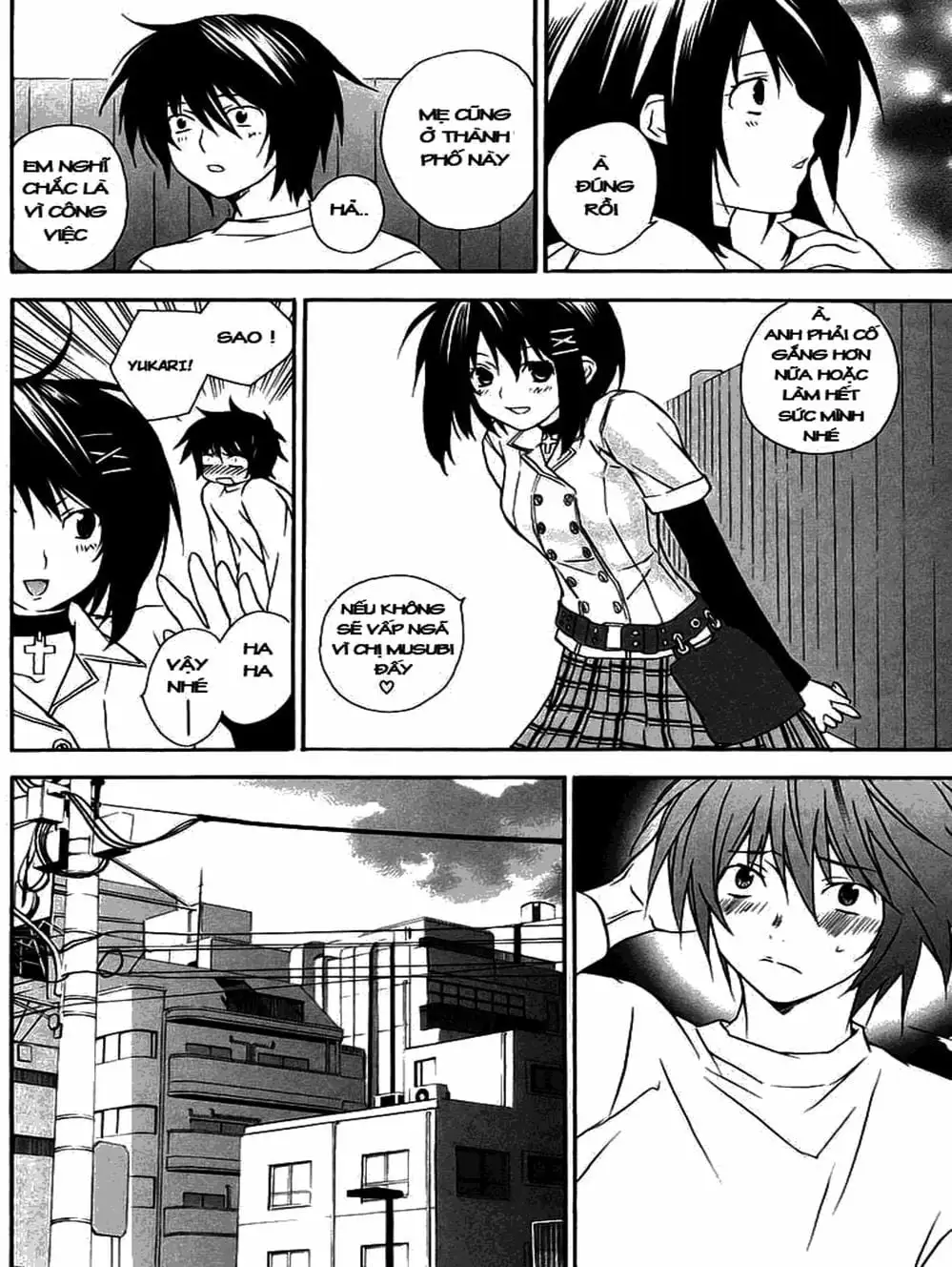 Chapter 16 - Image 15