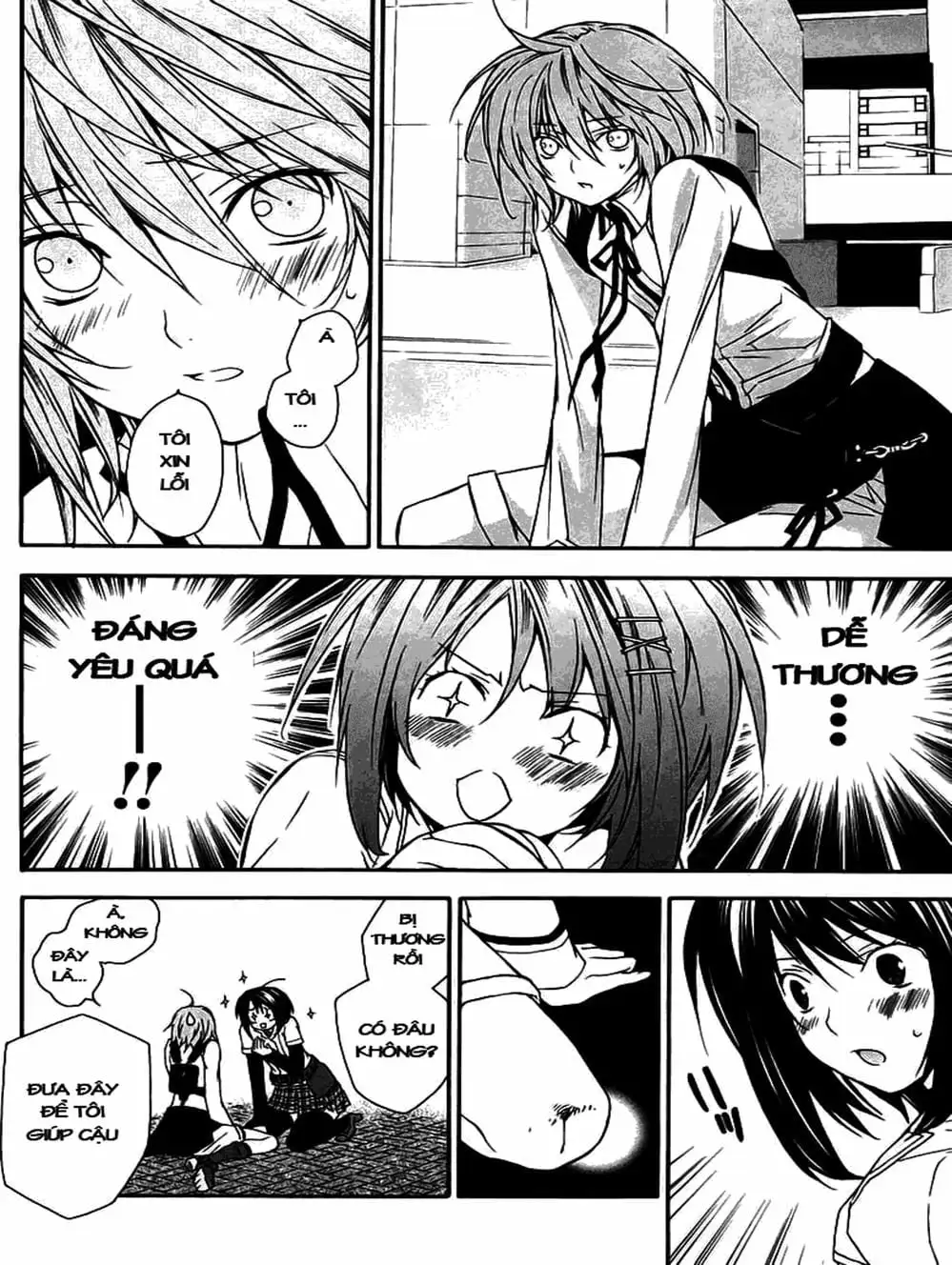 Chapter 16 - Image 17