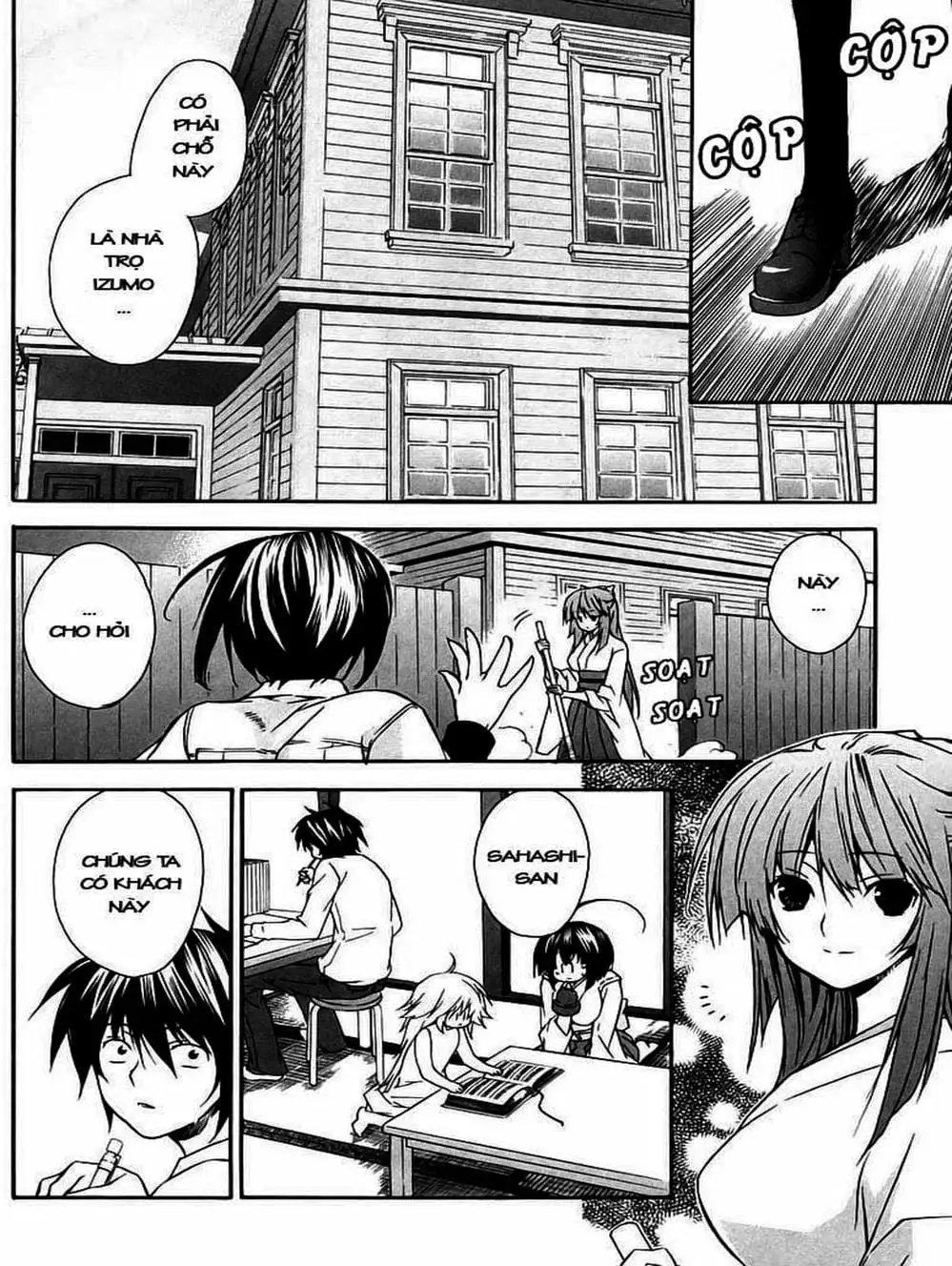 Chapter 16 - Image 5