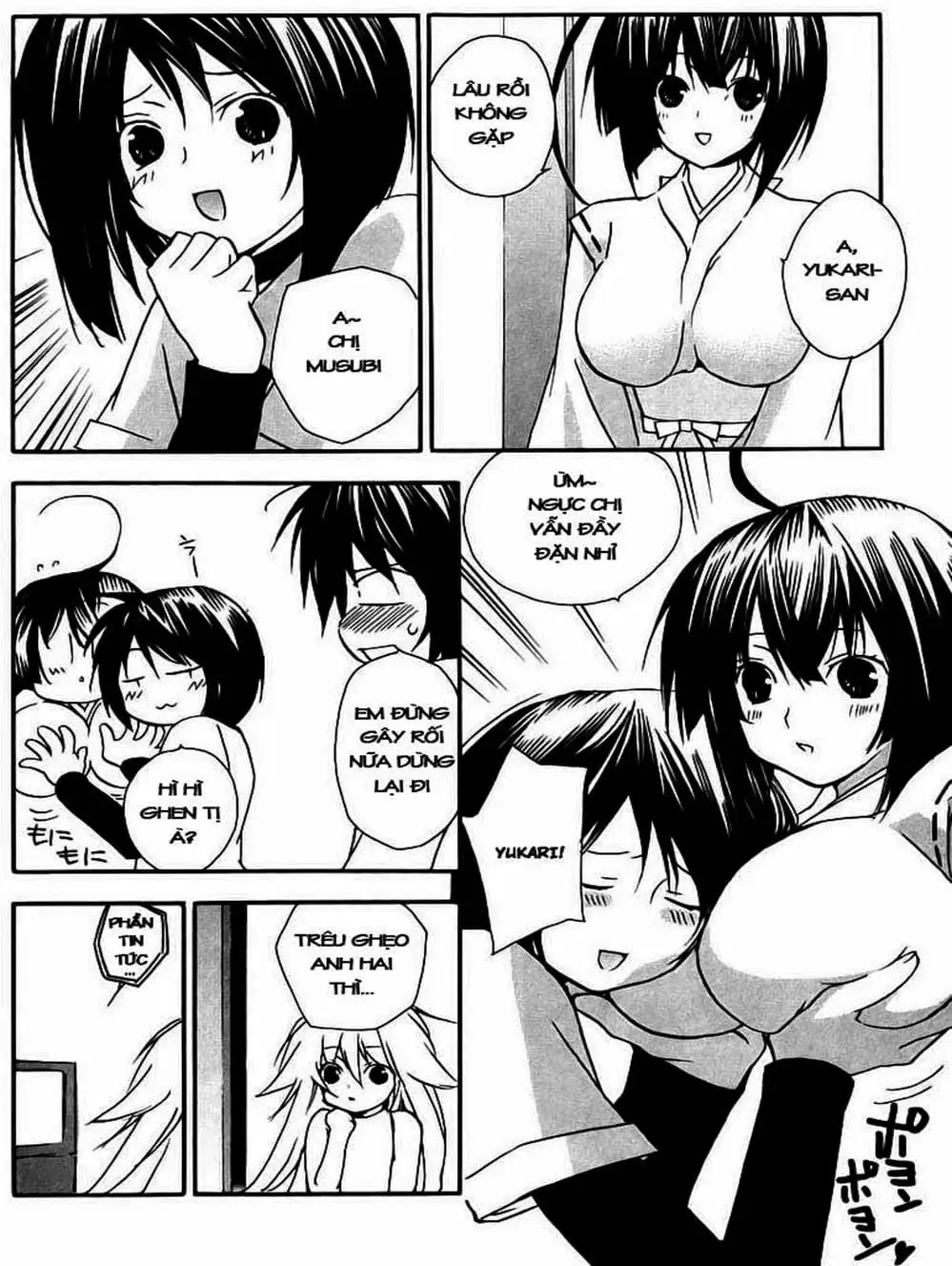 Chapter 16 - Image 9