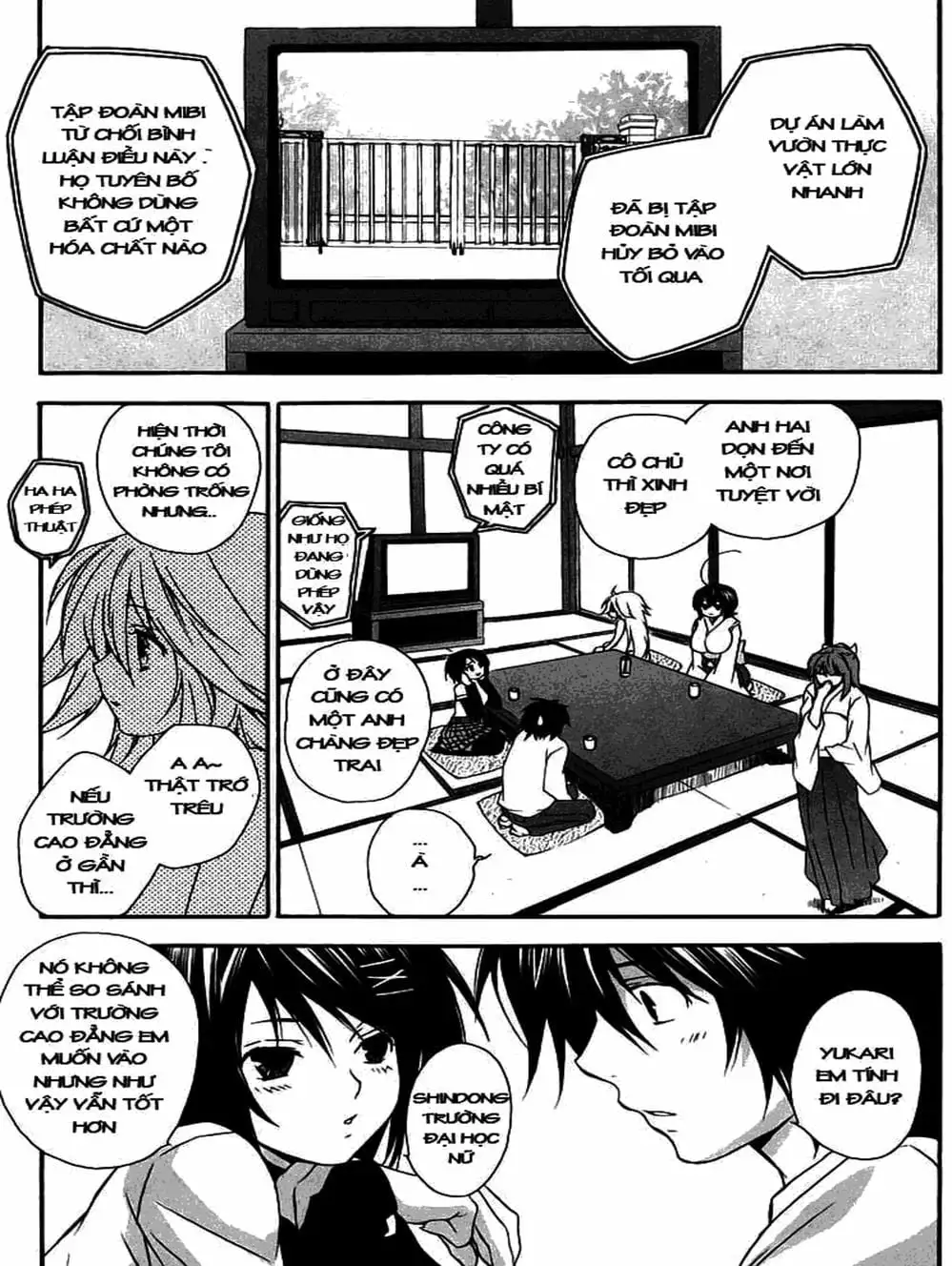 Chapter 16 - Image 10