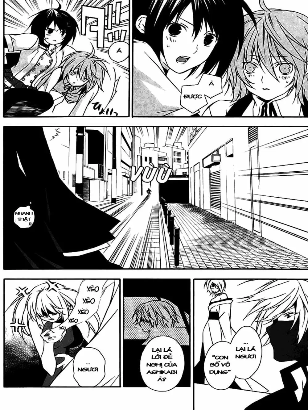 Chapter 17 - Image 1