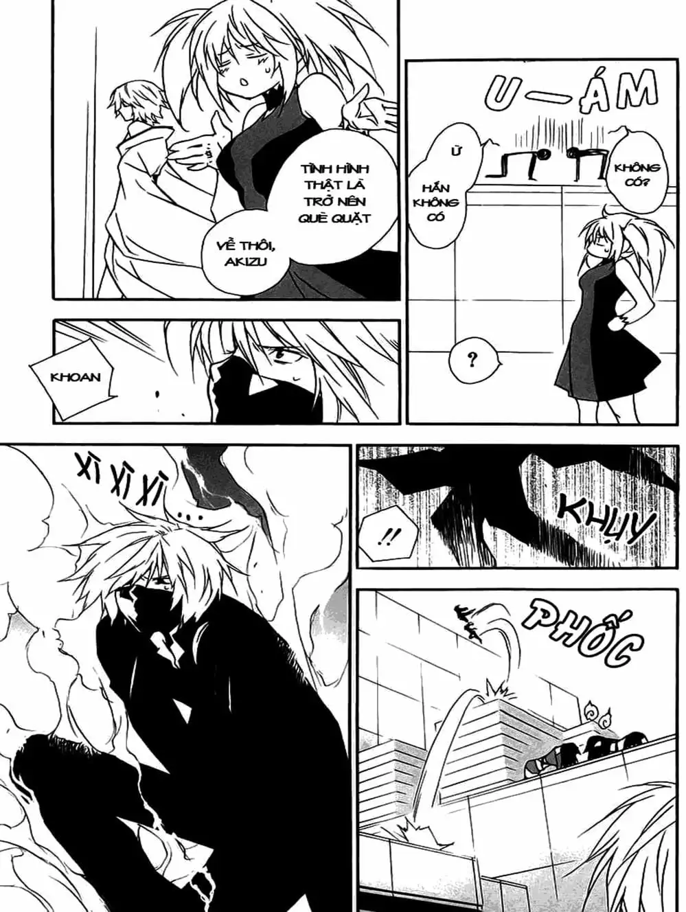 Chapter 17 - Image 11