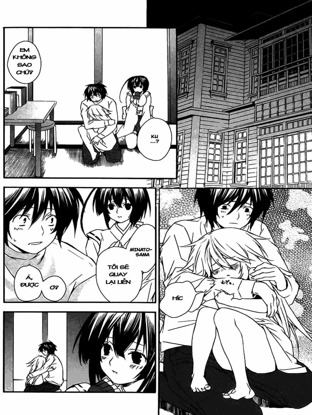 Chapter 17 - Image 12