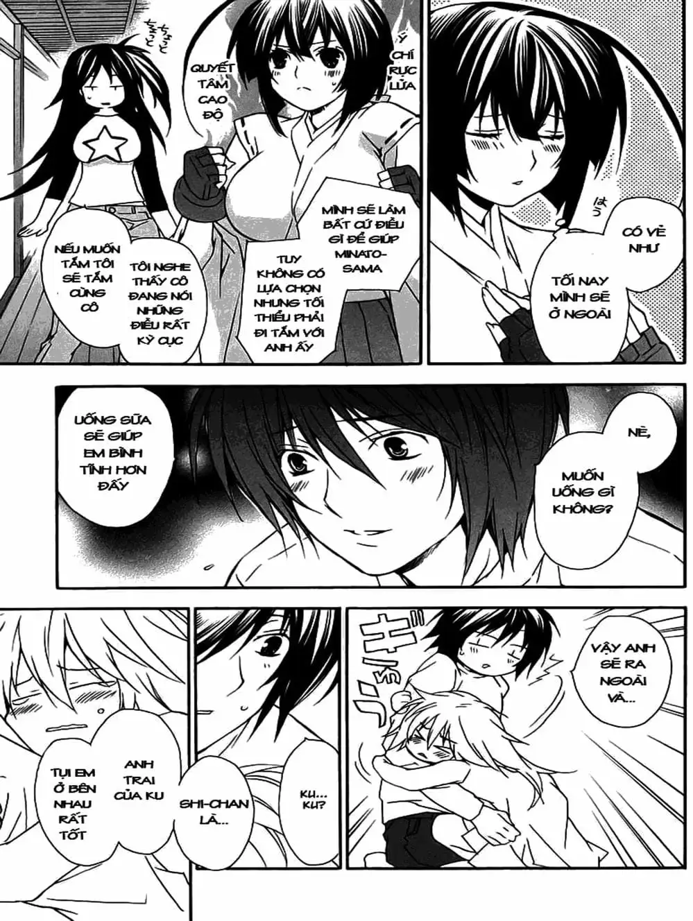 Chapter 17 - Image 13