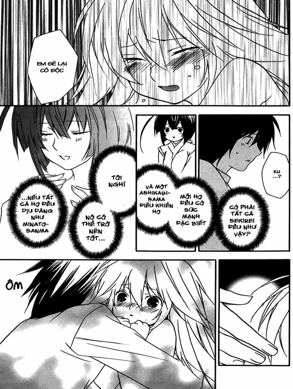 Chapter 17 - Image 15