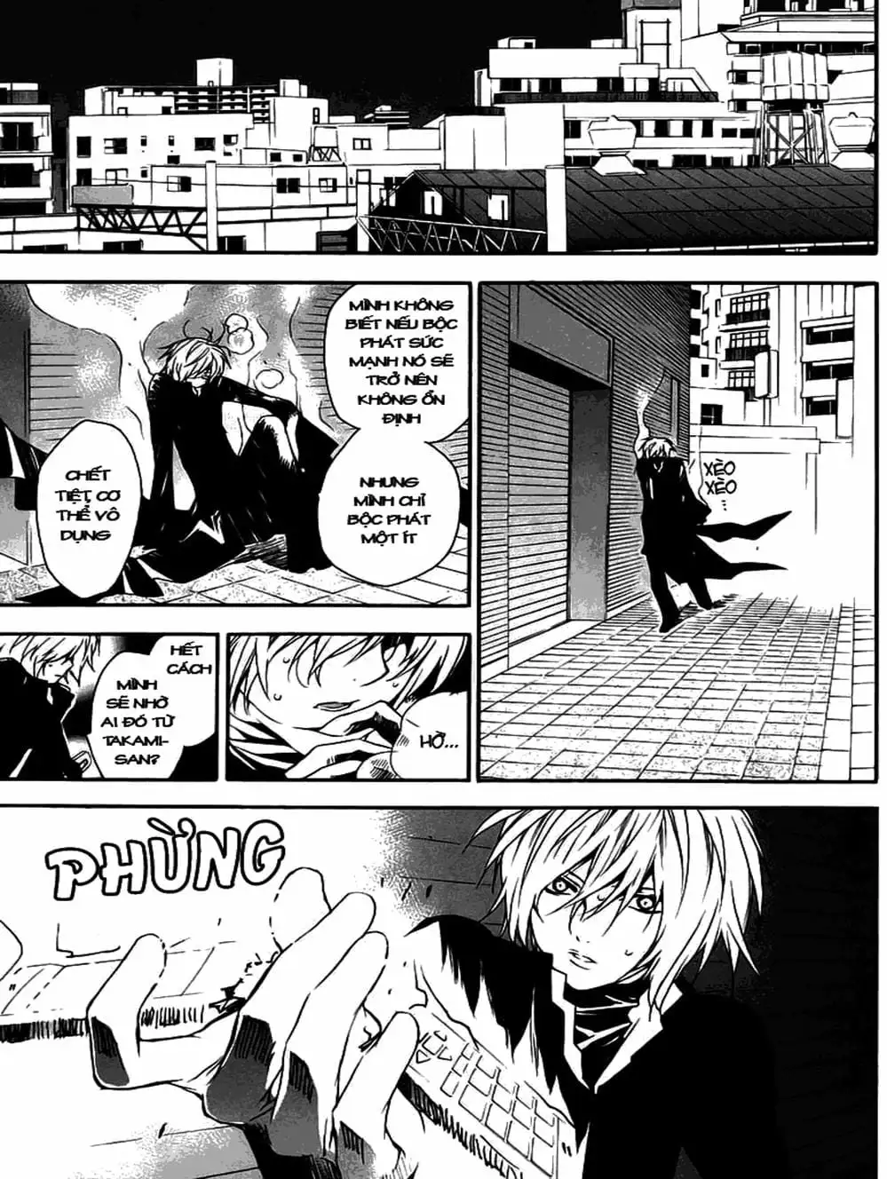 Chapter 17 - Image 17