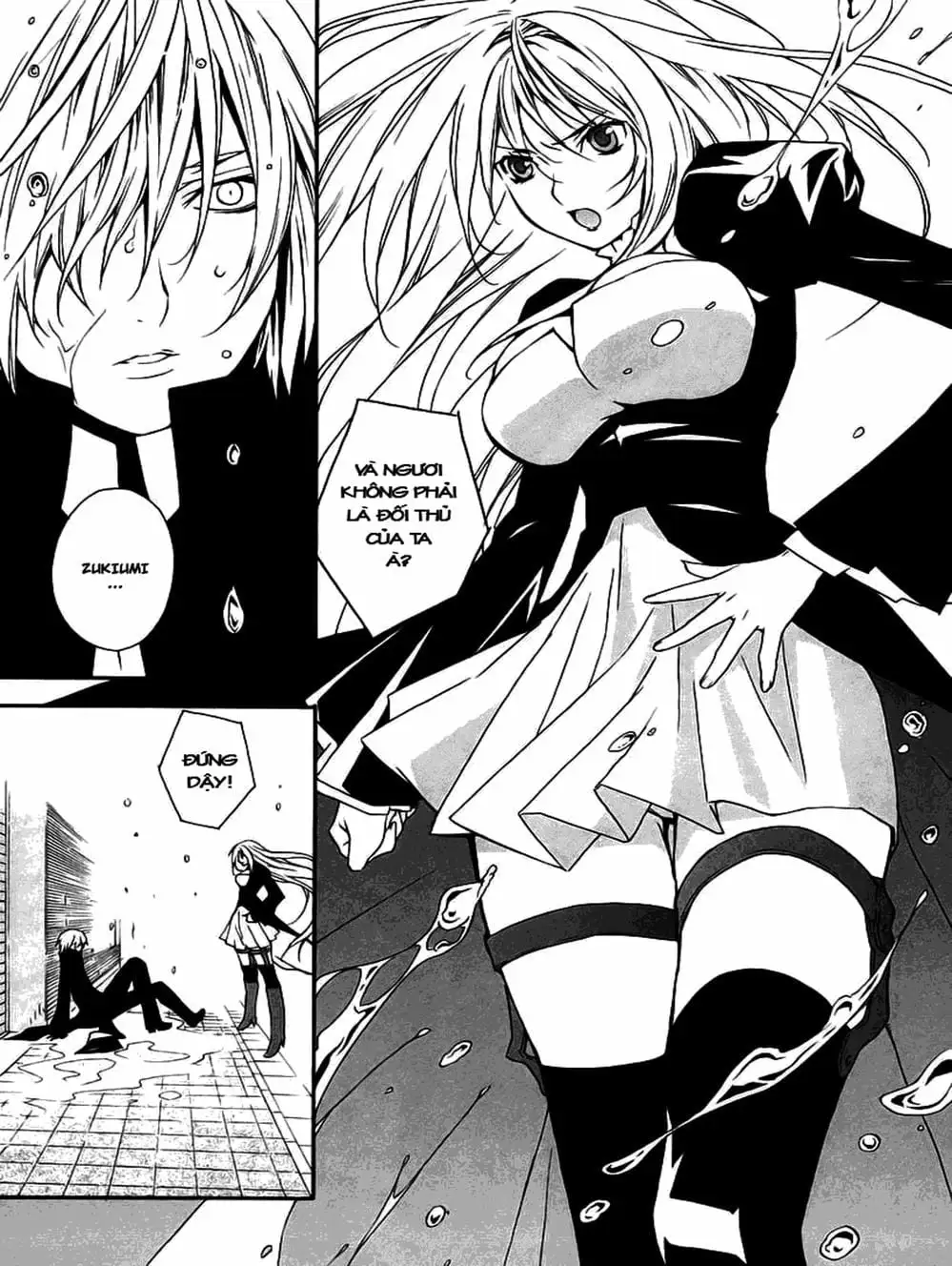 Chapter 17 - Image 19