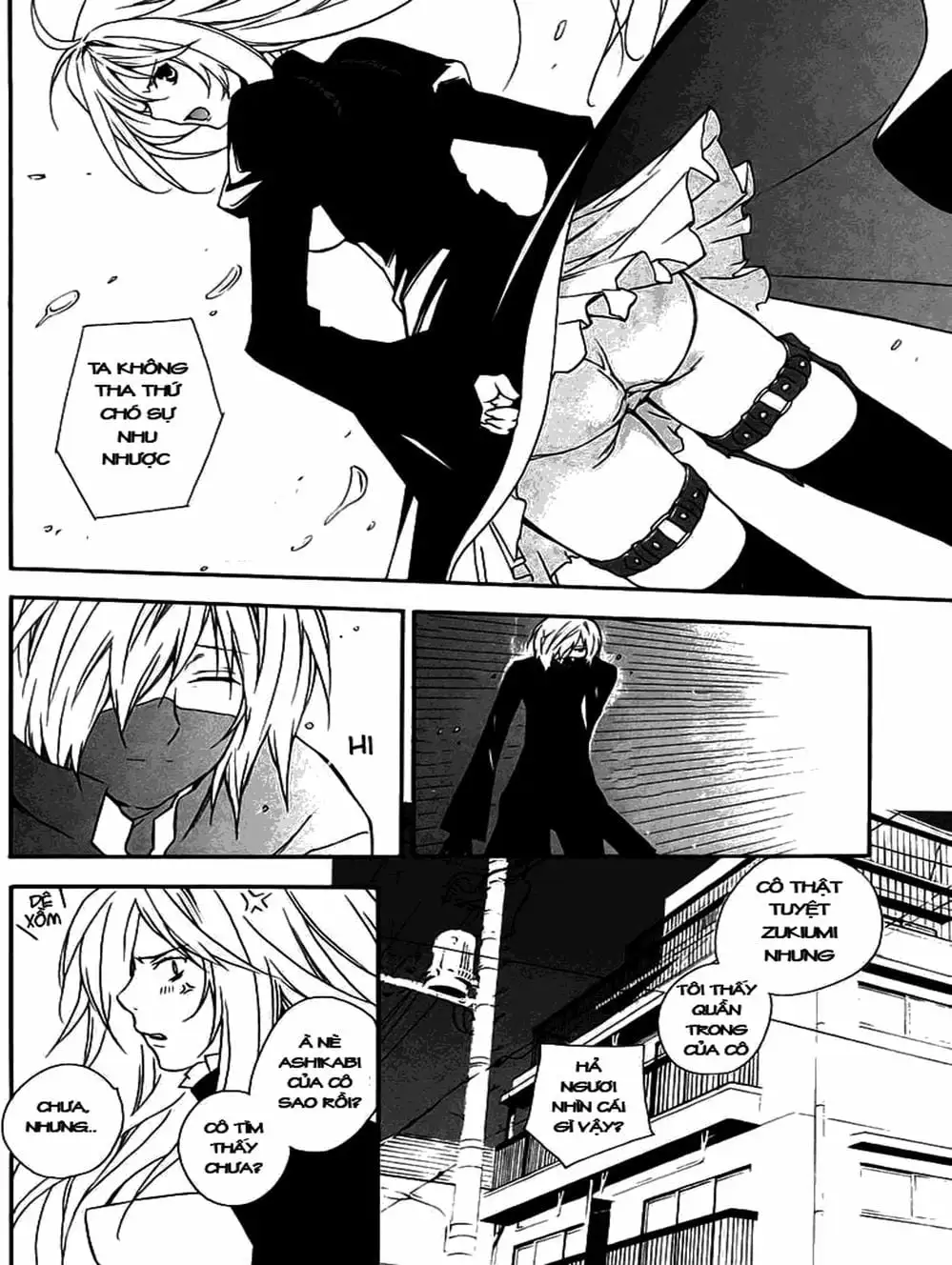 Chapter 17 - Image 20