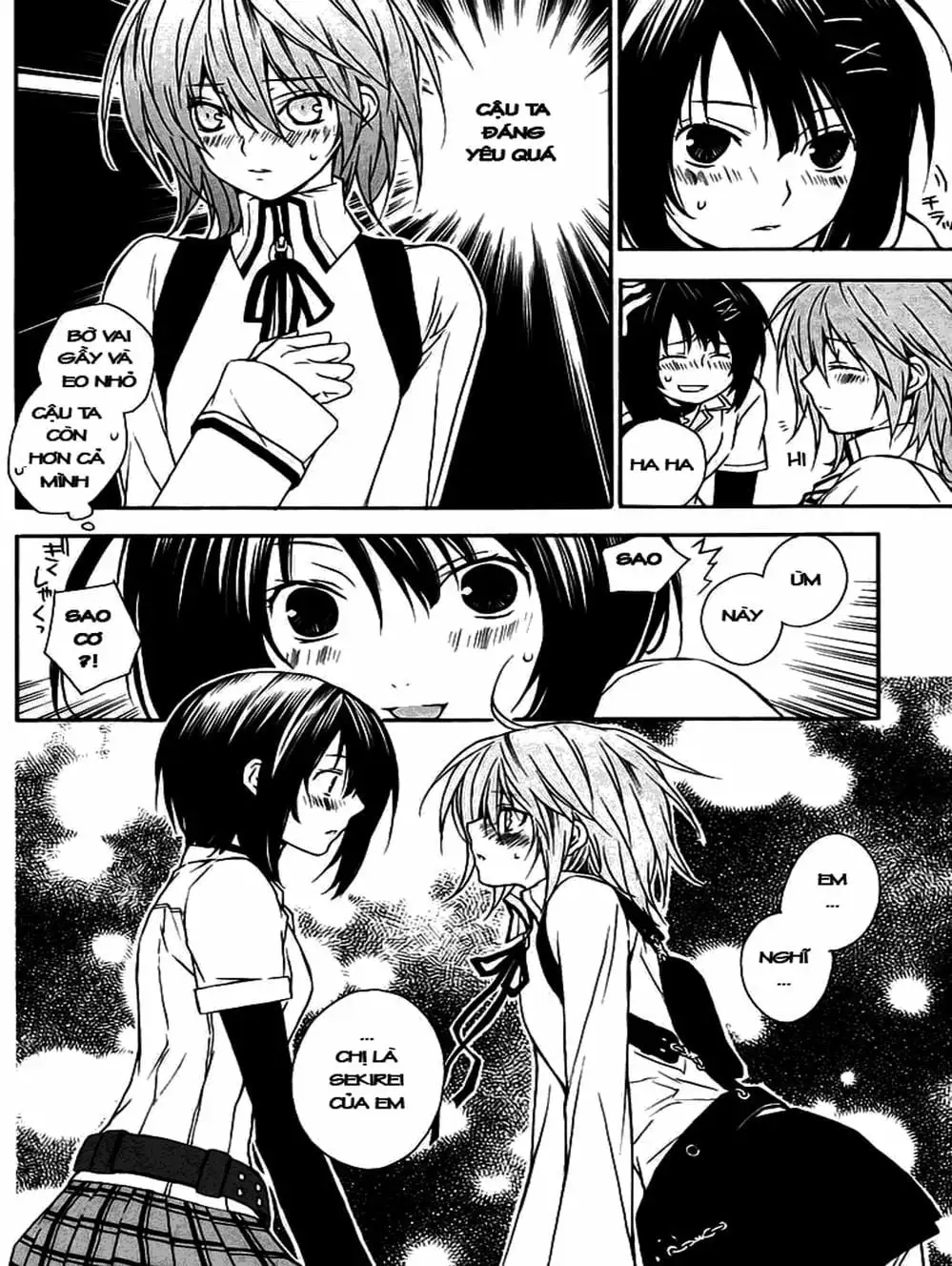 Chapter 17 - Image 3