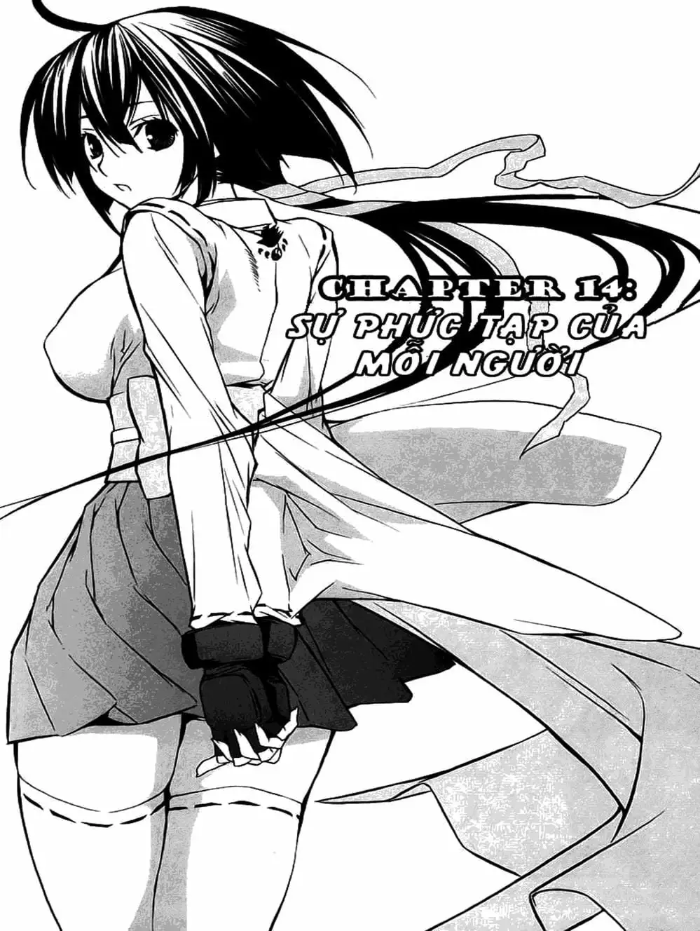 Chapter 17 - Image 5