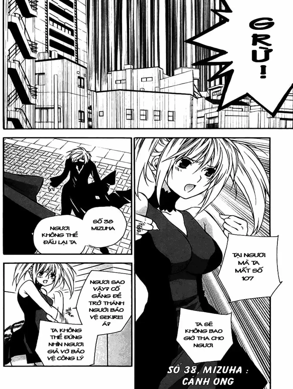 Chapter 17 - Image 6