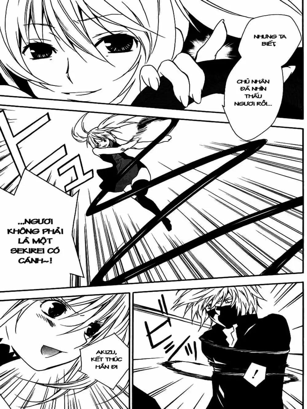 Chapter 17 - Image 7