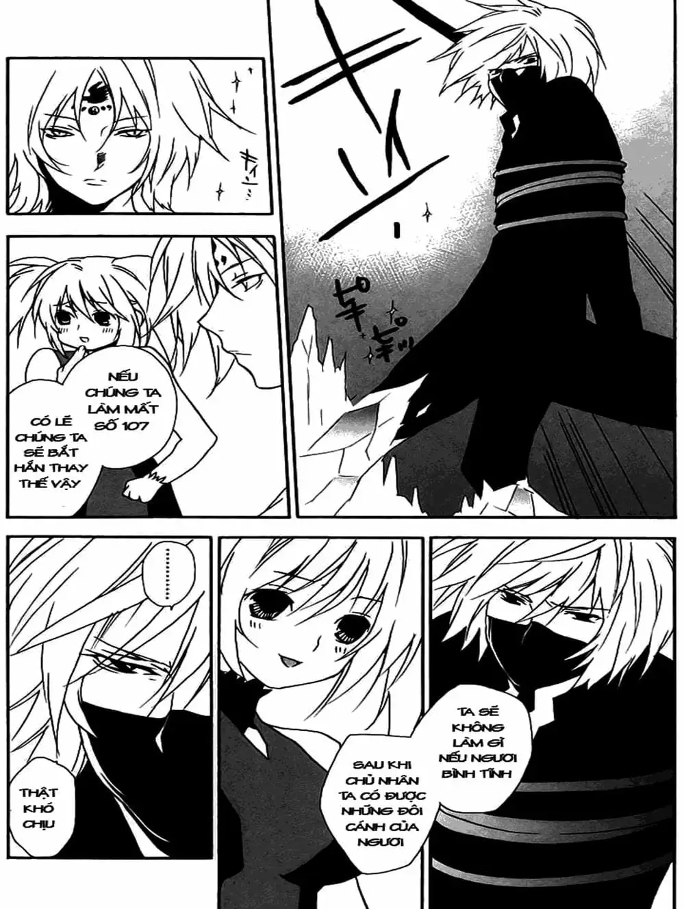 Chapter 17 - Image 8