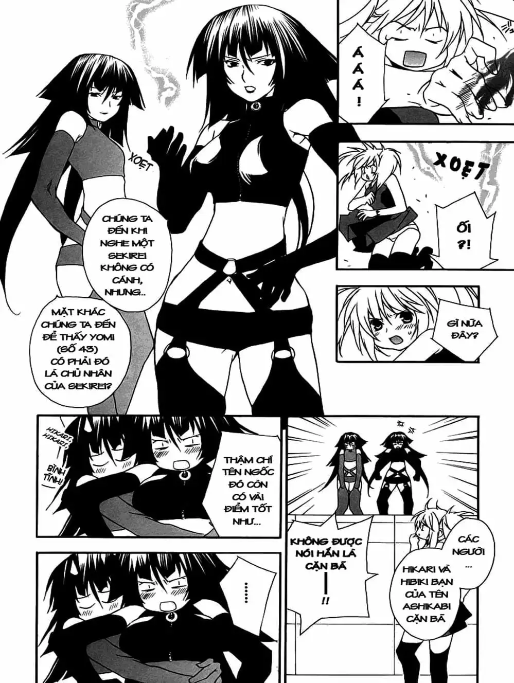 Chapter 17 - Image 10