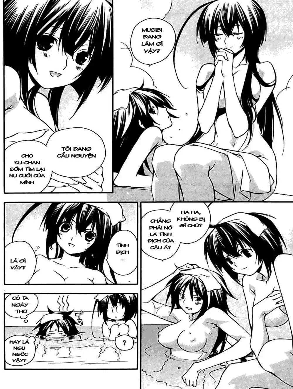 Chapter 18 - Image 2