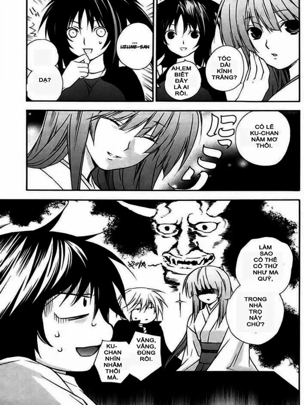 Chapter 18 - Image 13