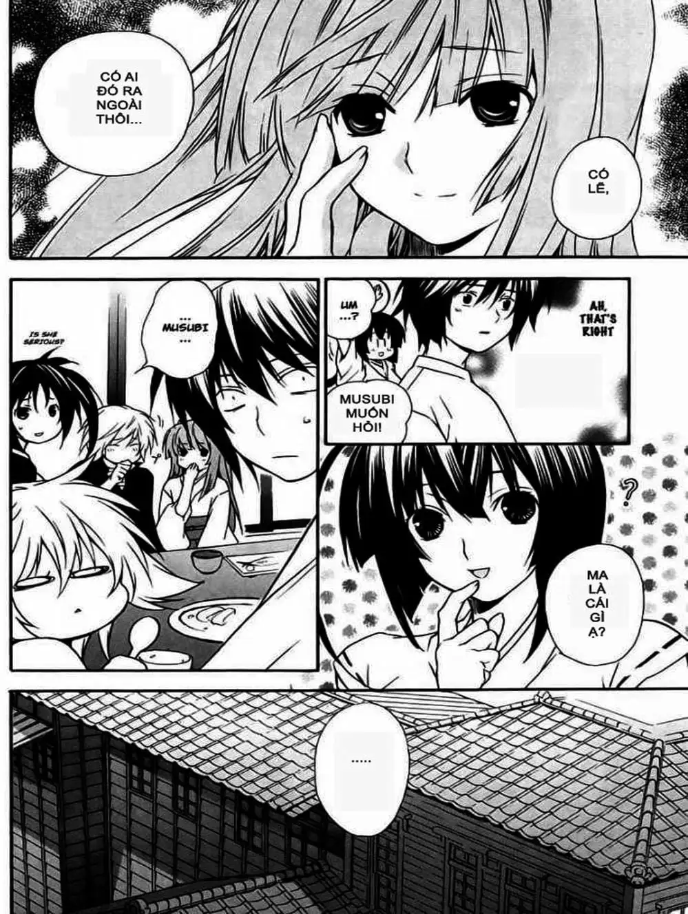 Chapter 18 - Image 14