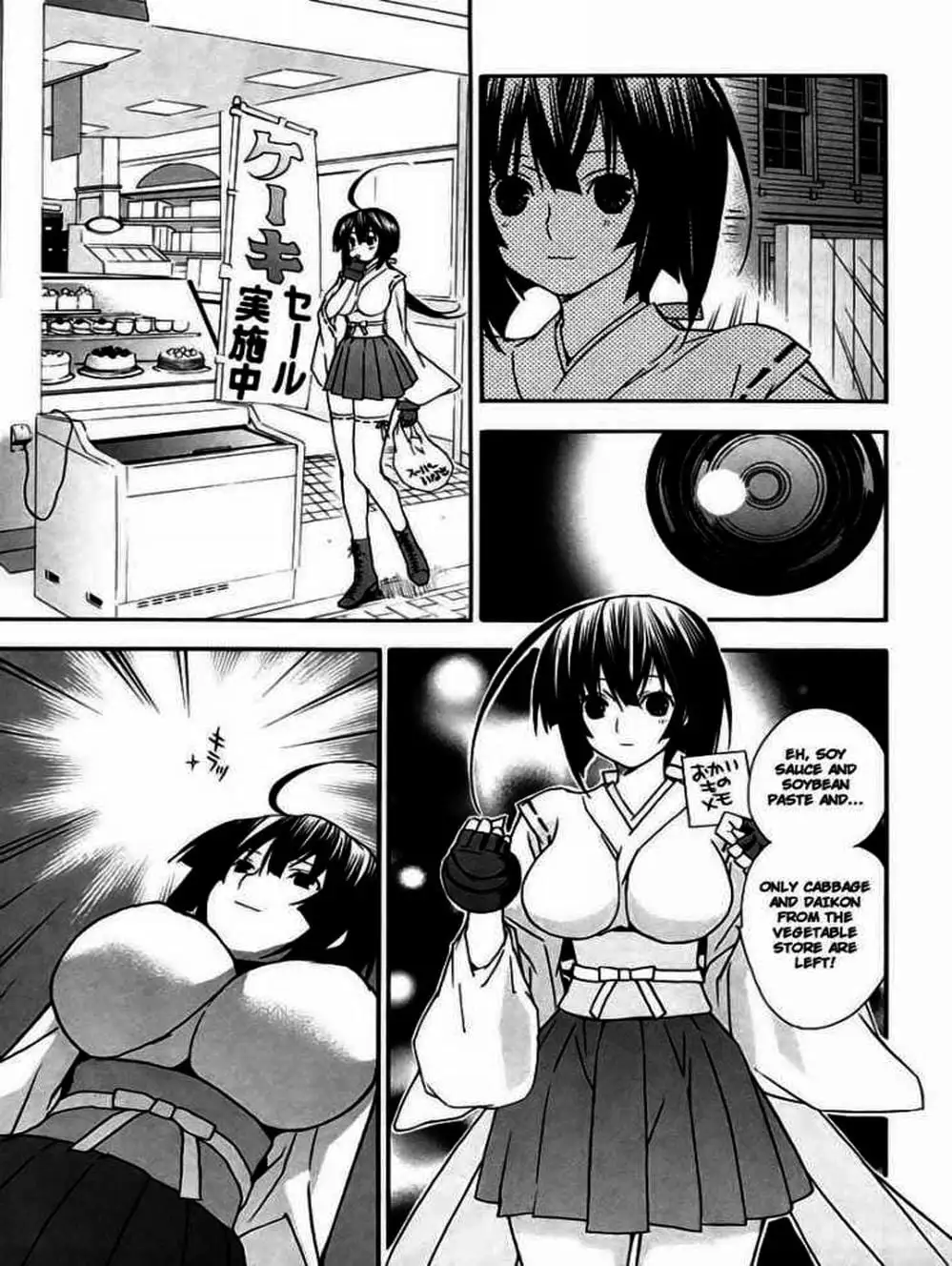 Chapter 18 - Image 17