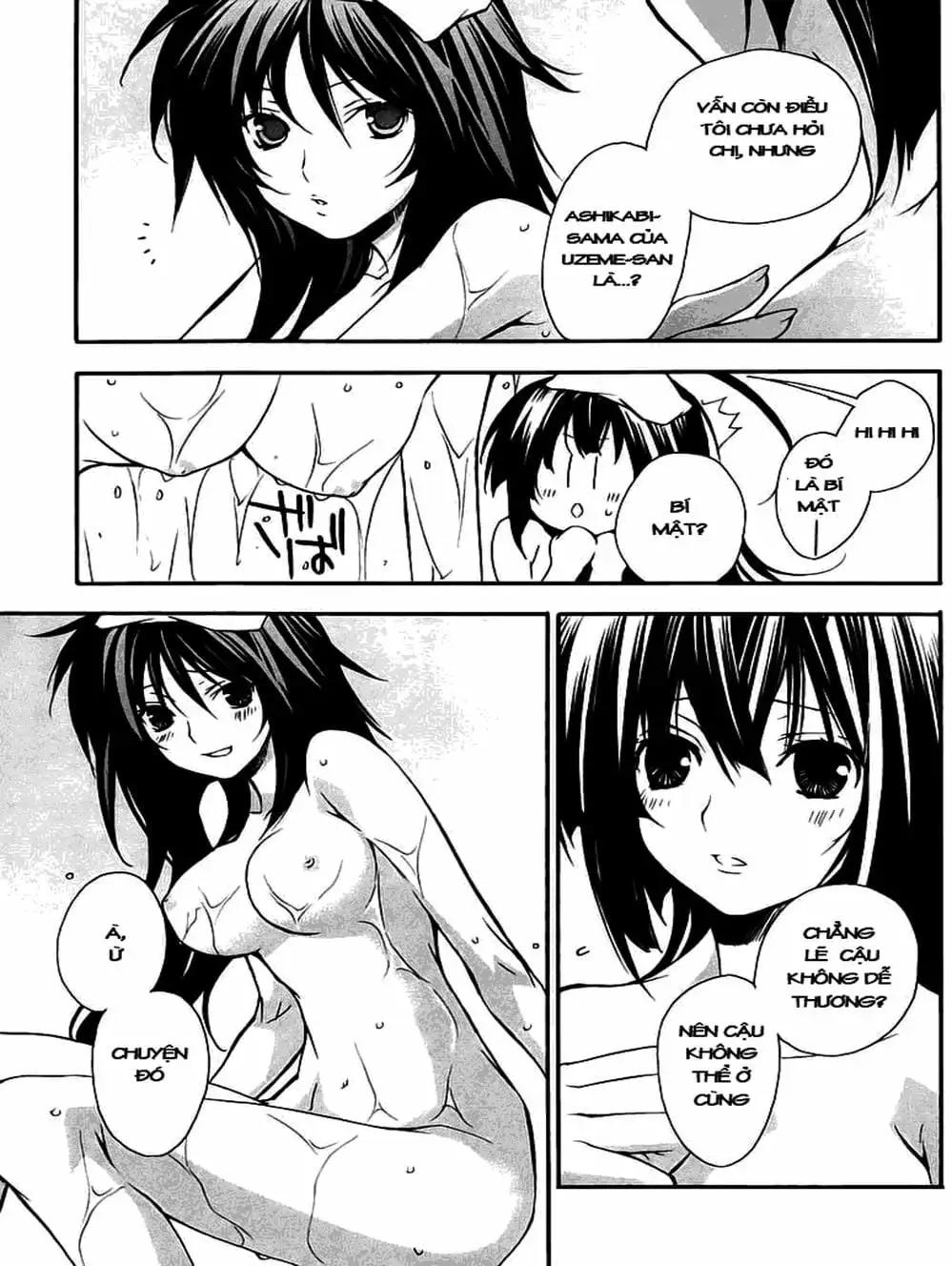 Chapter 18 - Image 3