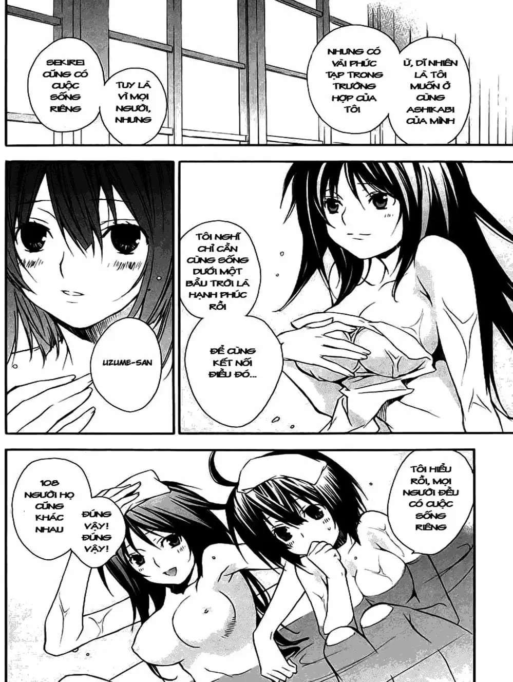 Chapter 18 - Image 4