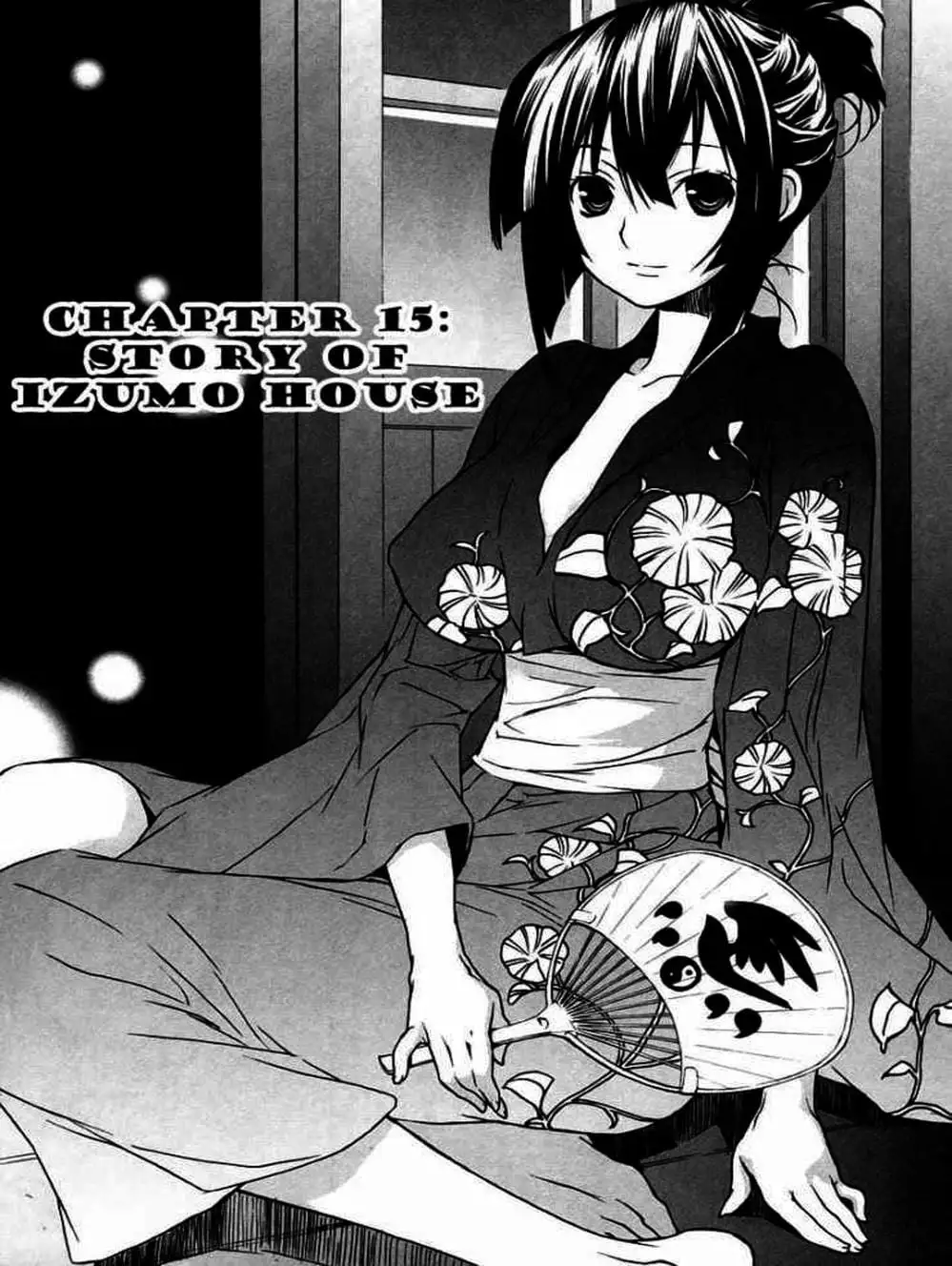 Chapter 18 - Image 5