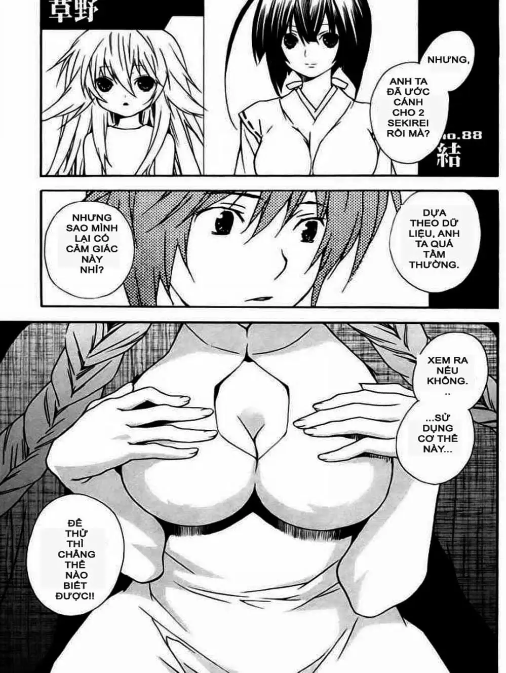 Chapter 18 - Image 9