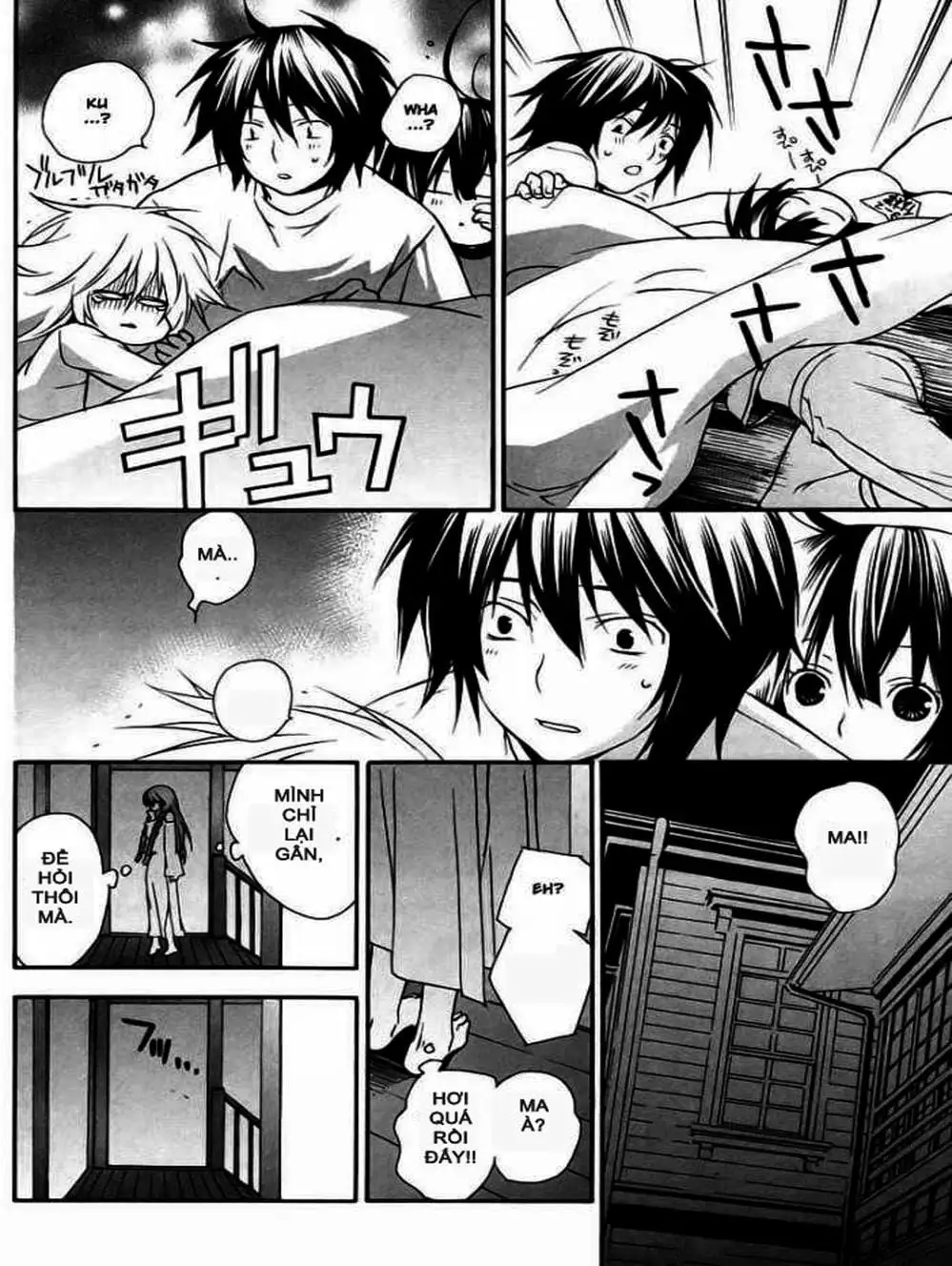 Chapter 18 - Image 10