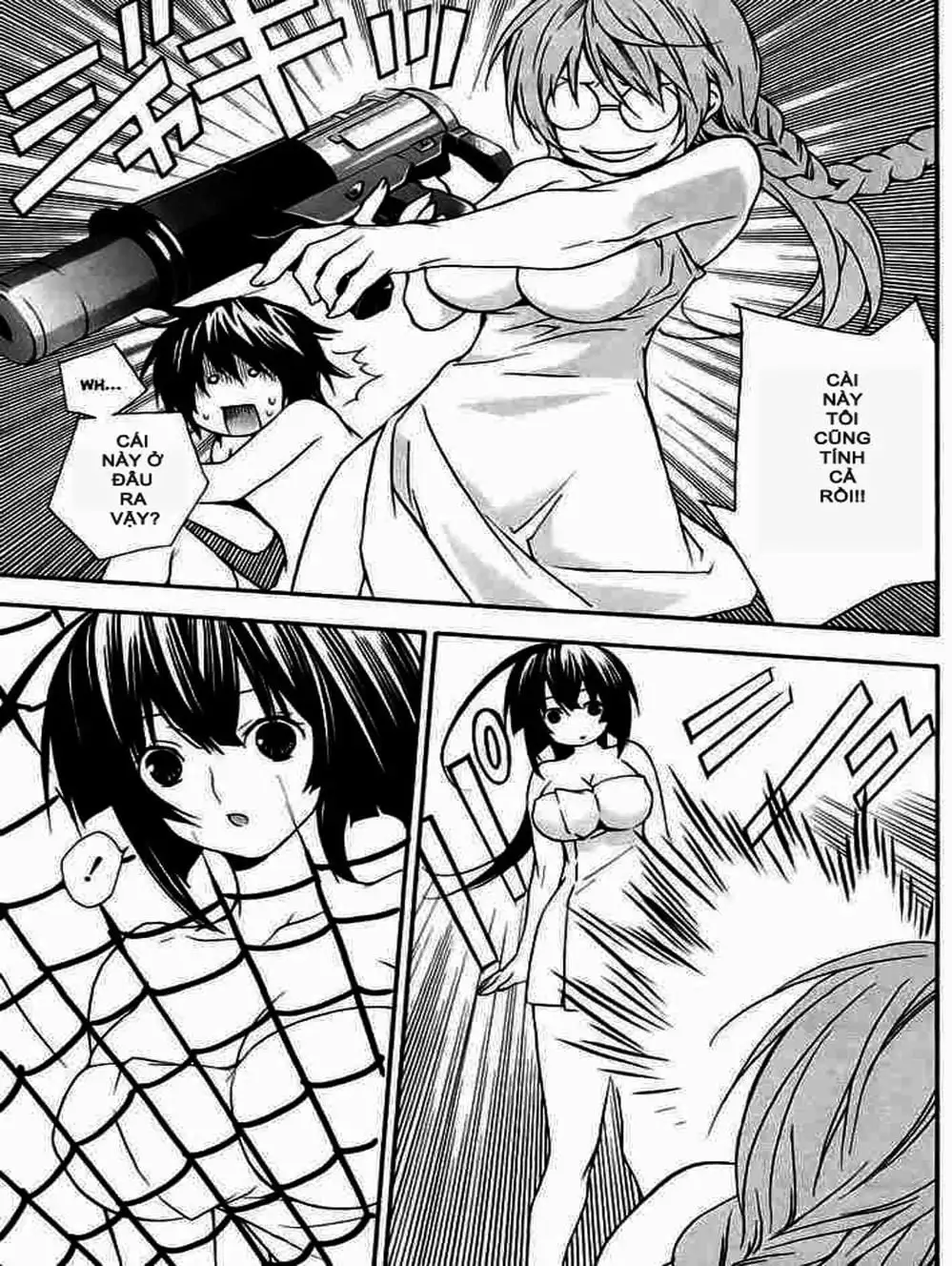Chapter 19 - Image 12