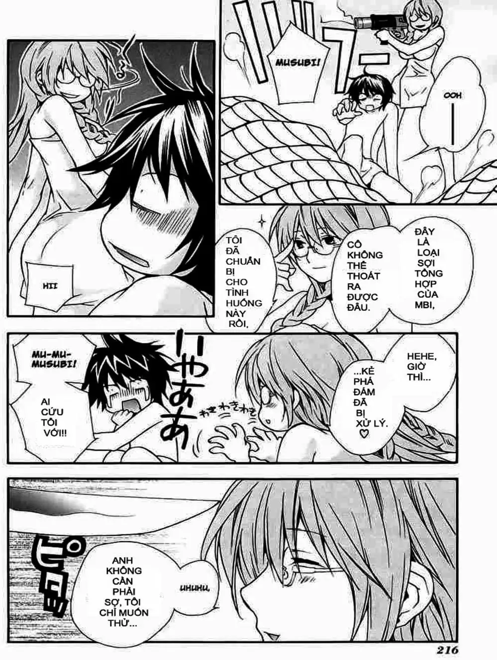 Chapter 19 - Image 13